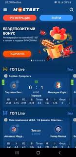Discover Exciting Betting Opportunities with Mostbet Moldova -1032439263