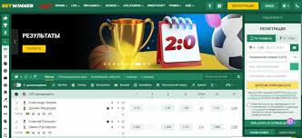 Betwinner Your Ultimate Guide to Betting and Bonuses